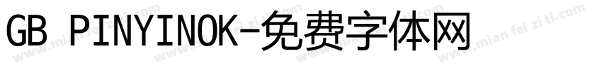 GB PINYINOK字体转换
